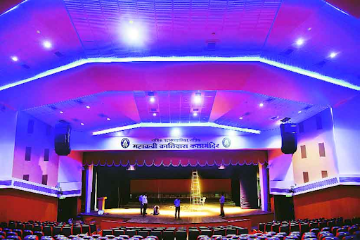 Bose Professional RoomMatch System Upgrades at Iconic  Mahakavi Kalidas Kalamandir Auditorium